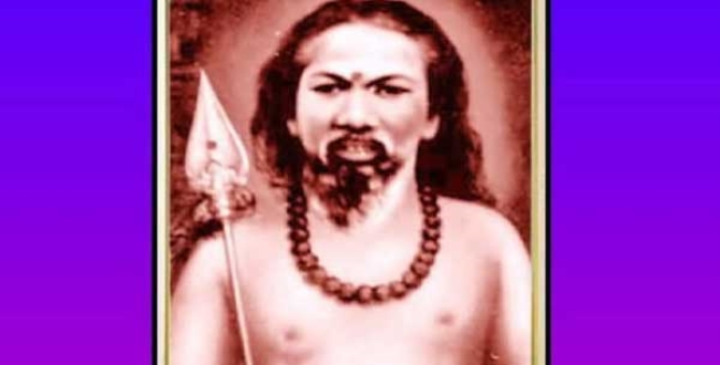 Seithipunal