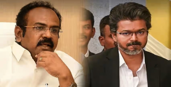 Seithipunal