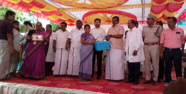 Seithipunal