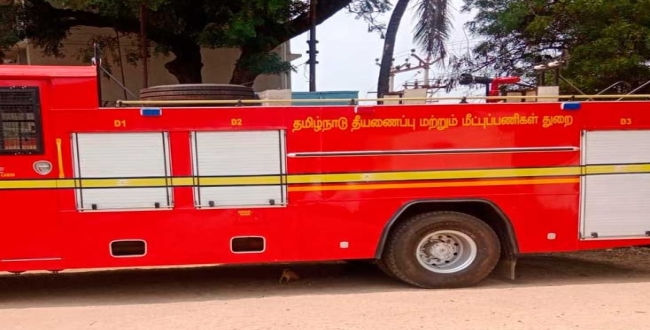Seithipunal