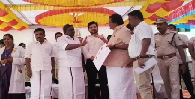 Seithipunal