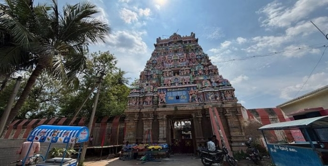 Seithipunal