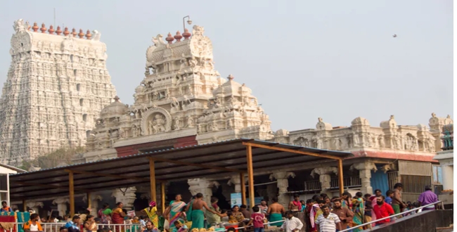 Seithipunal