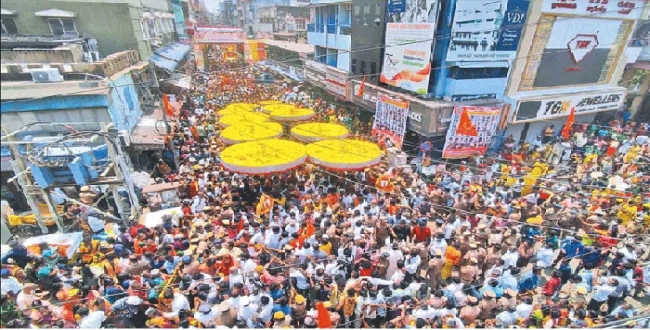 Seithipunal