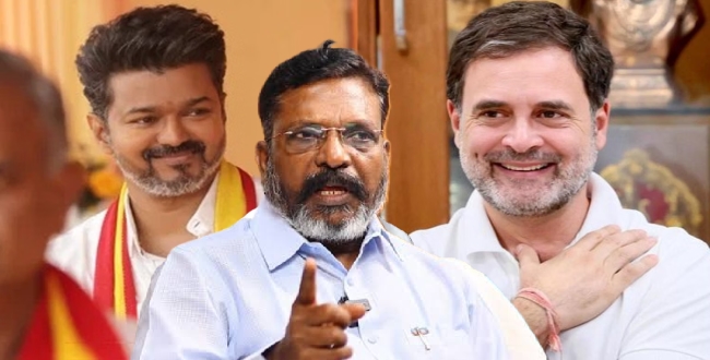 Seithipunal