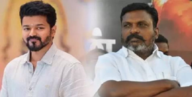 Seithipunal