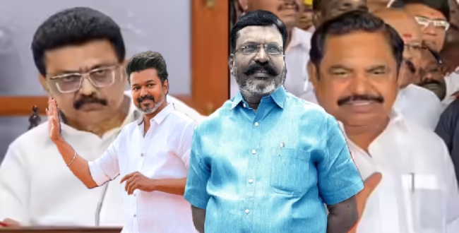 Seithipunal