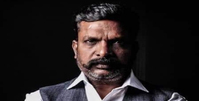 Seithipunal