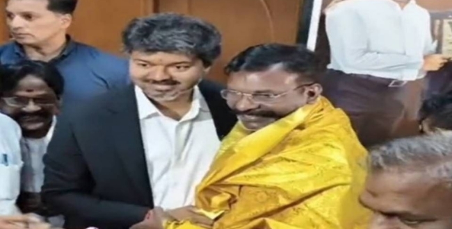 Seithipunal