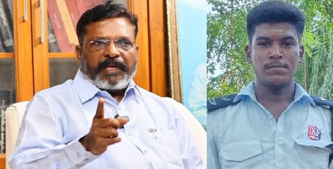 Seithipunal