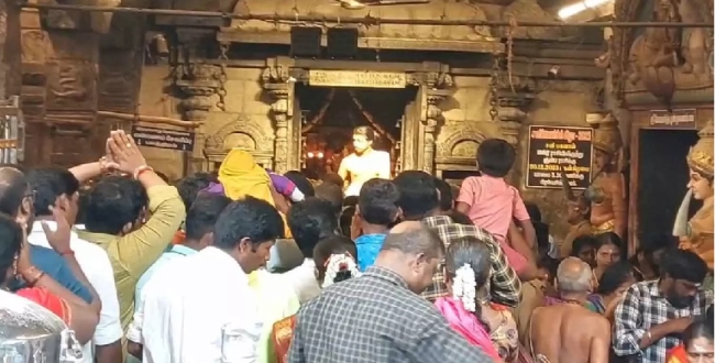 Seithipunal