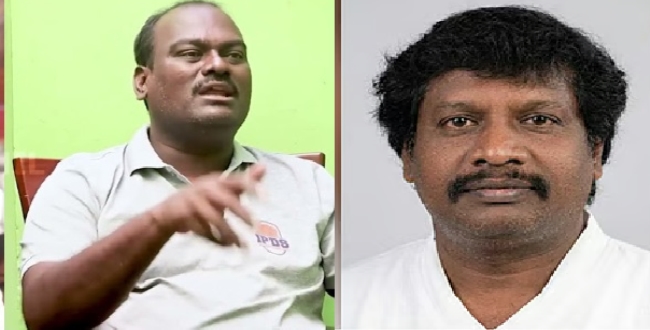Seithipunal