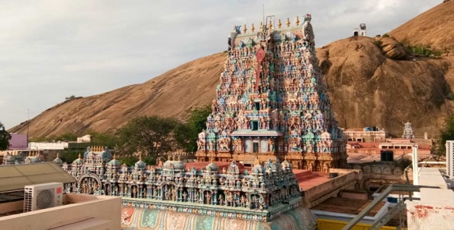 Seithipunal