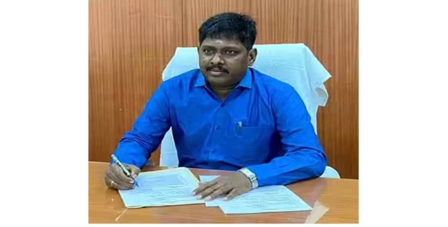 Seithipunal