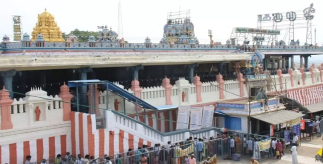 Seithipunal