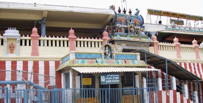 Seithipunal