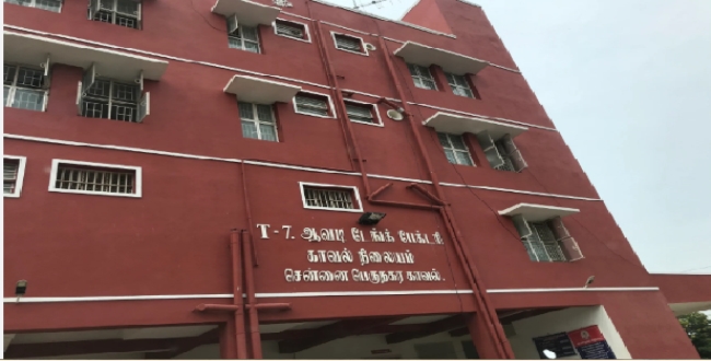 Seithipunal