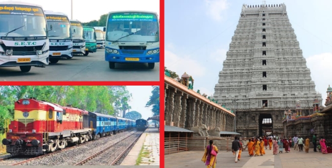 Seithipunal