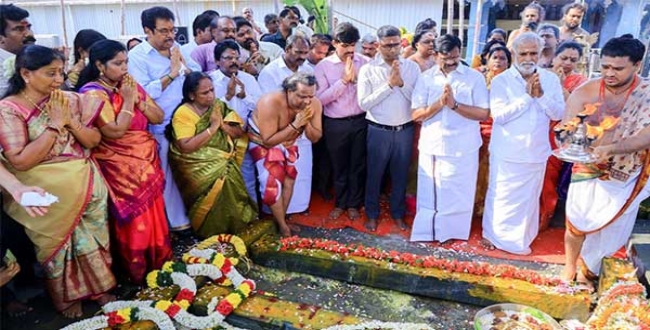 Seithipunal
