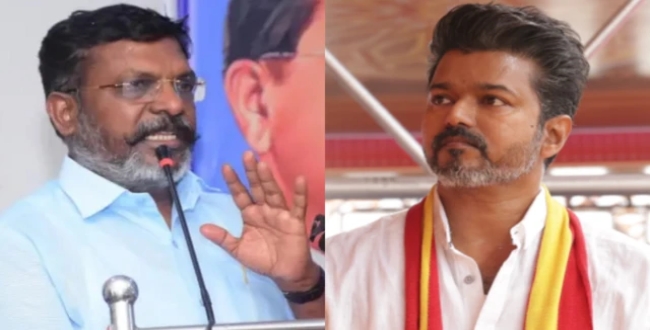 Seithipunal
