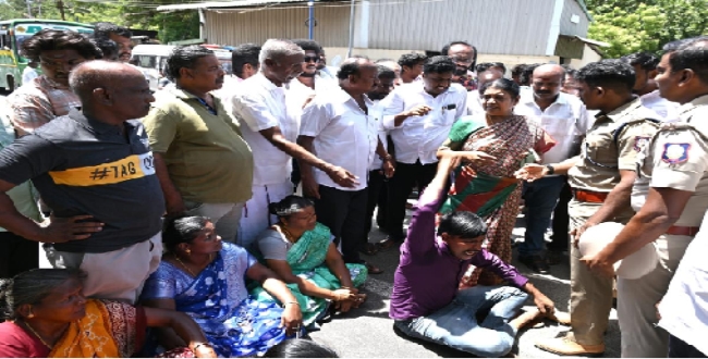 Seithipunal