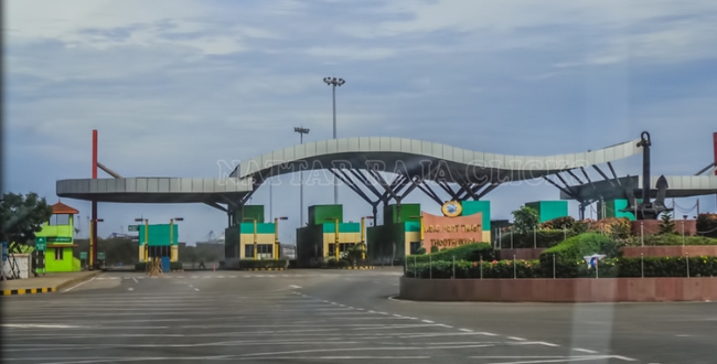 Seithipunal