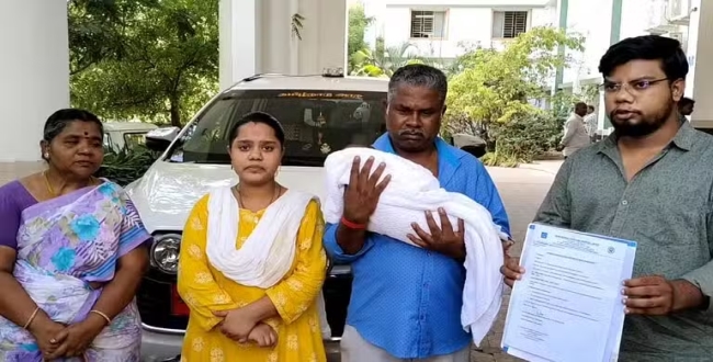 Seithipunal