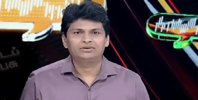 Seithipunal
