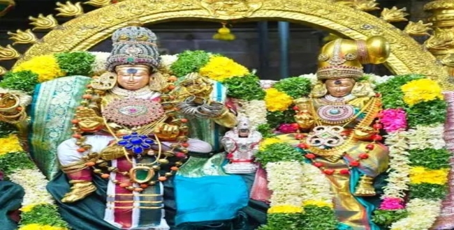 Seithipunal