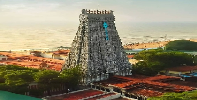 Seithipunal