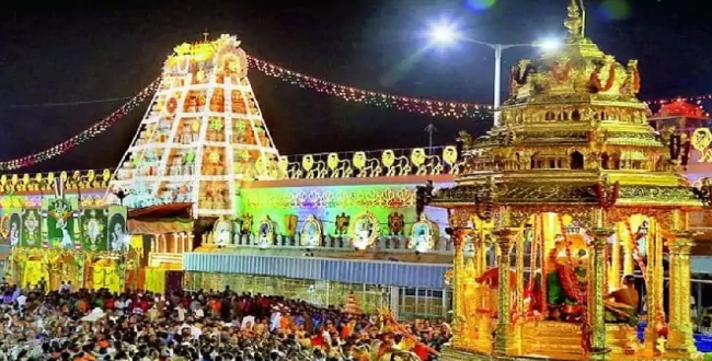 Seithipunal