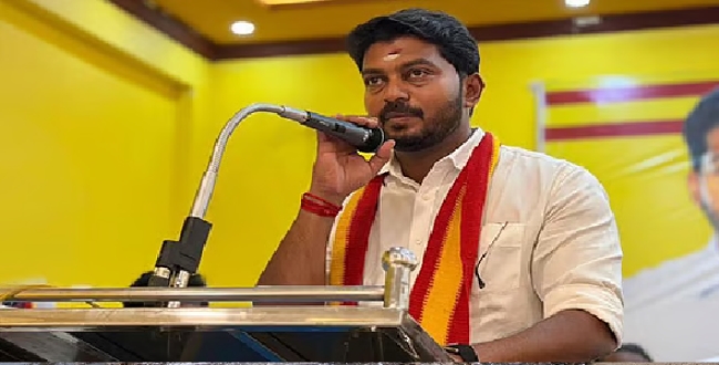 Seithipunal