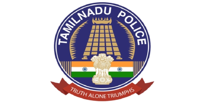 Seithipunal