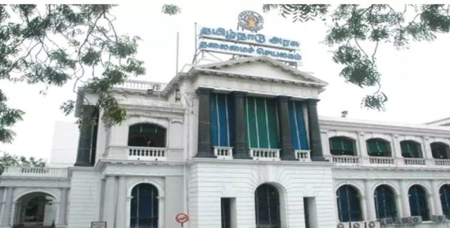 Seithipunal