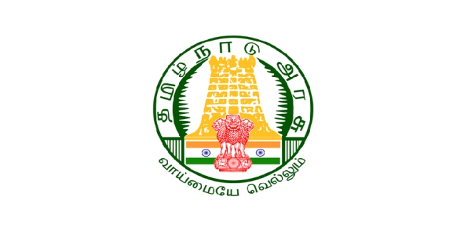 Seithipunal
