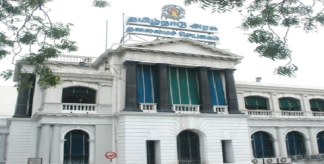 Seithipunal