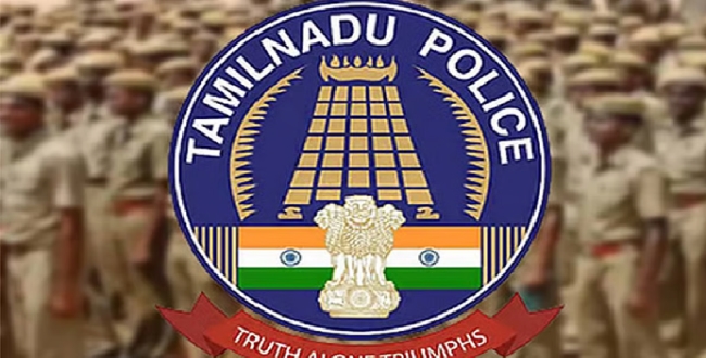 Seithipunal