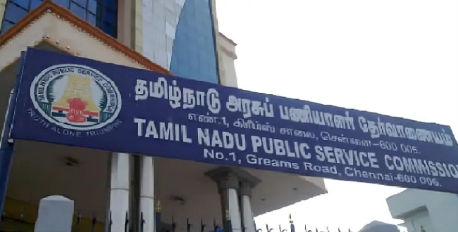 Seithipunal