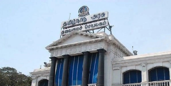 Seithipunal