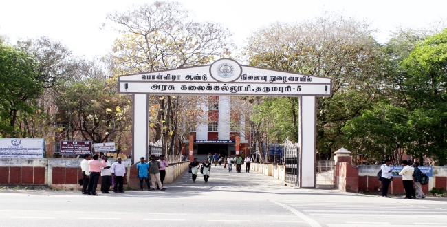 Seithipunal