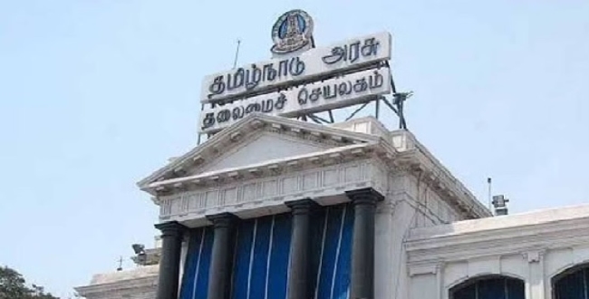 Seithipunal