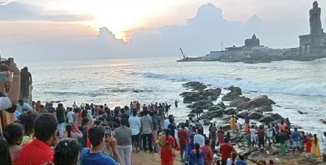 Seithipunal