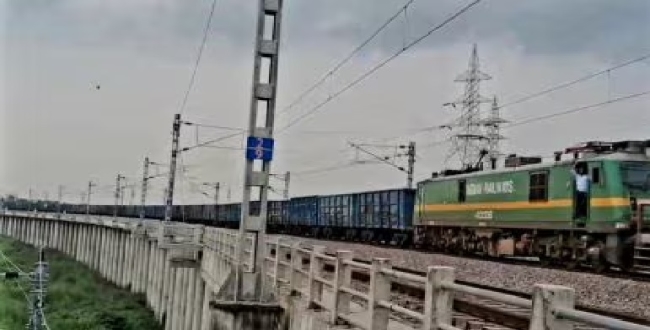 Seithipunal