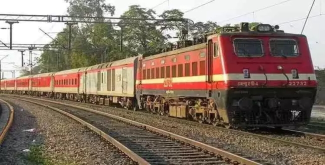Seithipunal