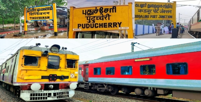 Seithipunal