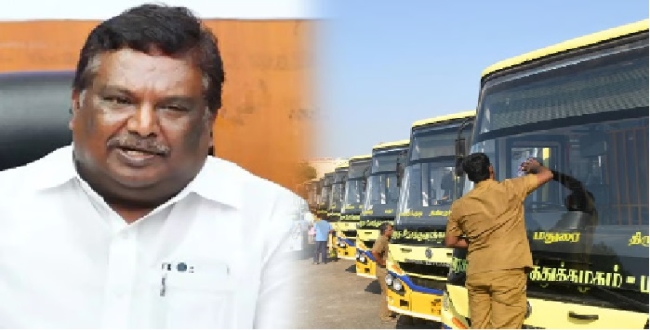 Seithipunal