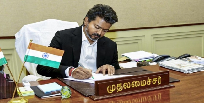 Seithipunal