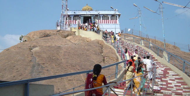 Seithipunal