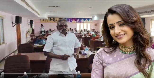 Seithipunal