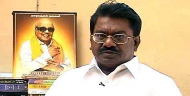 Seithipunal